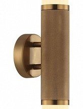 Итальянский настенный светильник Lussole LSP-8481 LSP-8482