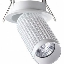 Накладной точечный светильник Novotech Spot 370746