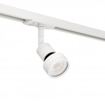 Трековый светильник Raumberg 8126Wh