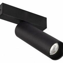 Светильник на штанге Arlight MAG-25 046321