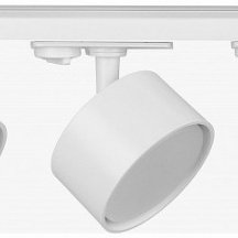 Комплект трековый Эра  TR71-SET3-GX53-WH