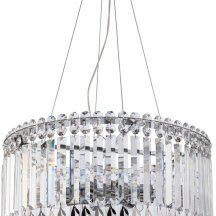 Подвесная люстра Арман 462012508