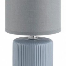 Настольная лампа Lumion County Kaisa 8177/1T