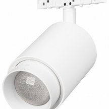 Светильник на штанге Arlight MICROCOSM 052104