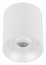 Накладной светильник Arlight ACENTO 055739