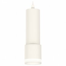 Подвесной светильник для коридора ambrella light  xP7401021