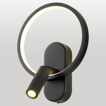 Настенный светильник Lussole Clay LSP-7238