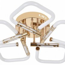 Люстра в гостиную Escada Lacerta 10265/5LED