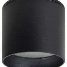 Накладной светильник Favourite Fantum 4661-1U