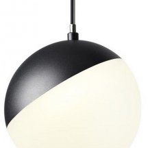 Трековый светильник Novotech Smal 359260