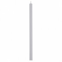 Подвесной светодиодный светильник Favourite Somnium 2237-1P