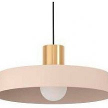 Подвесной светильник Eglo Valdiola 900429