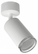 Накладной светильник Wolta AQUA WSL-GU10/S14W