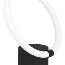 Настольная светодиодная лампа Eglo Caranacoa 900565