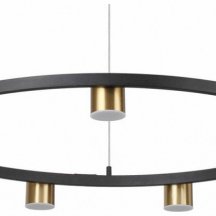 Подвесной светильник Lumion Flint 6532/58L