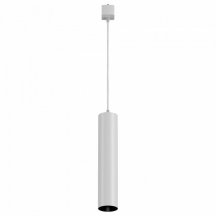Трековый светильник для кухни Maytoni Focus 5 TR025-1-GU10-W