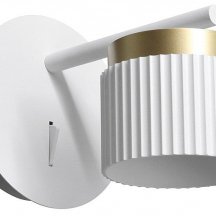 Накладной светильник Wolta MUSE WSL-GX53/W19WG