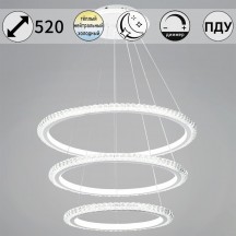 Светильник потолочный Reluce 86067-0.4-03