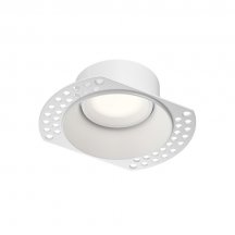 Точечный светильник SPOT HIDE DK2140-WH