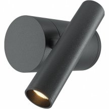 Спот Maytoni Utility MOD433WL-L3B3K1