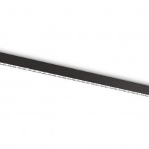 Трековый светильник Track System GL2345