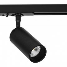 Трековый светильник Arte Lamp Aero A1345PL-1BK