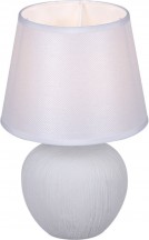 Интерьерная настольная лампа Reluce 98570-0.7-01 WT