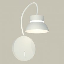 Бра Ambrella light XB XB9595100