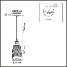 Подвесной светильник Lumion Canestra 8350/1B