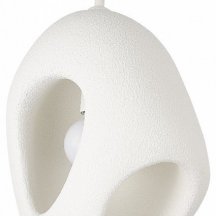 Подвесной светильник ST Luce Wabi Sabi SL1522.543.01