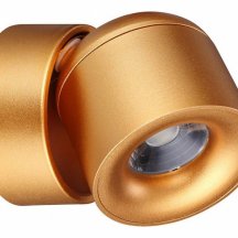 Точечный светильник для спальни Novotech  358810