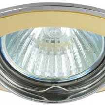 Точечные светильники Kanlux BASK CTC-5515-SG/N 2805