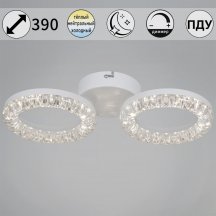 Потолочный светильник Reluce 09847-0.3-02A WH