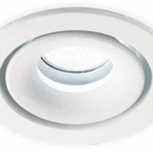 Встраиваемый светодиодный светильник Italline IT06-6017 white 4000K