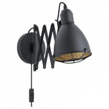 Настенный светильник для кухни Eglo  43184