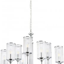 Подвесная люстра Crystal Lux Gloria SP9 Chrome