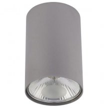 Потолочный светильник Nowodvorski Bit 6877