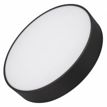 Точечный светильник для коридора arlight  034810