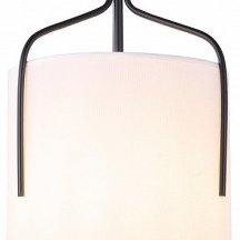 Подвесной светильник Moderli Inari V11849-1P