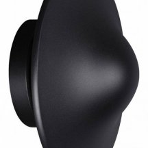 Настенный светильник уличный Novotech Fung 359301