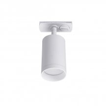 Трековый светильник LTP LTP-T008-5W-W