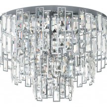 Потолочная люстра Eglo Calmeilles 39624