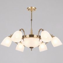Подвесная люстра Reluce 70577-0.3-6+2
