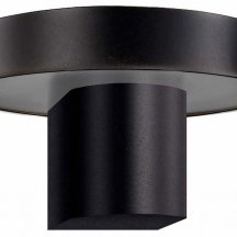 Светильник на штанге Favourite Grybas 4640-1W