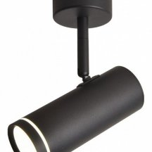 Светодиодный спот Omnilux Deruta OML-102209-12