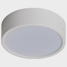 Потолочный светодиодный светильник Italline M04-525-125 white 4000K