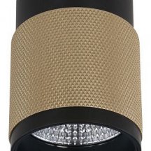 Накладной светильник iLedex Technical Delta 1955-10W-3000K-36 BK+BR