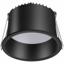 Точечный светильник Novotech Tran 358902