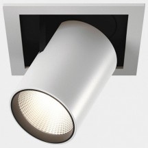 Встраиваемый светильник на штанге DesignLed SPL 00-00002329