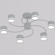 Потолочная люстра Reluce 26730-0.3-06 GX53 GREY